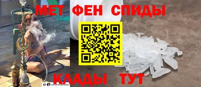 марихуана Бузулук
