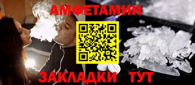 марихуана Бузулук