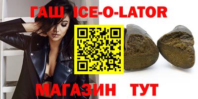мдма Будённовск