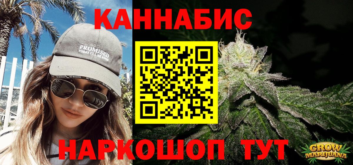 Экстази Котельники